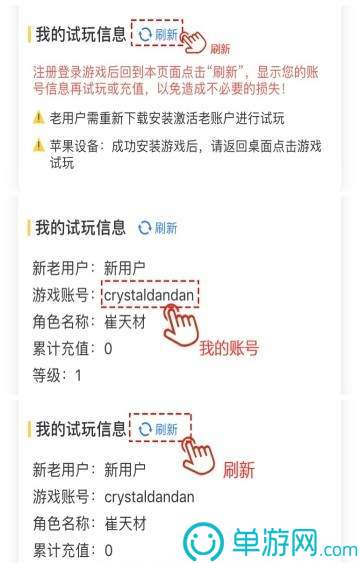 江南官方全站app网址V8.3.7