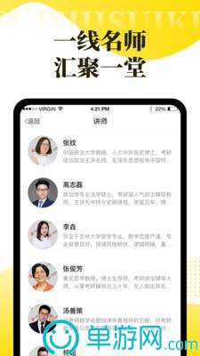 bob体育中国官方网站V8.3.7