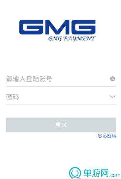 华体会登录手机版最安卓版二维码