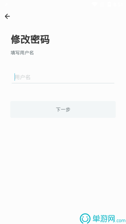 江南游戏官方V8.3.7