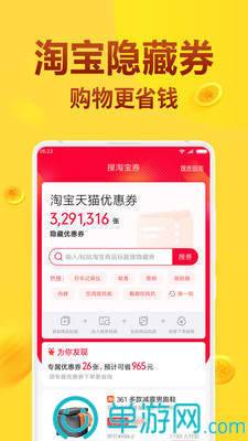 kaiyun平台app下载安卓版二维码
