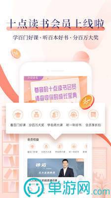 乐鱼官方网站app