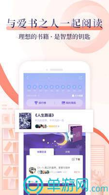 金沙乐娱场官方app下载安装V8.3.7