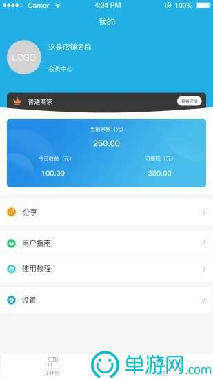 leyu体育app官网下载V8.3.7