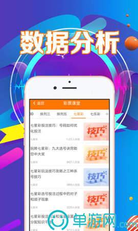 江南app平台V8.3.7