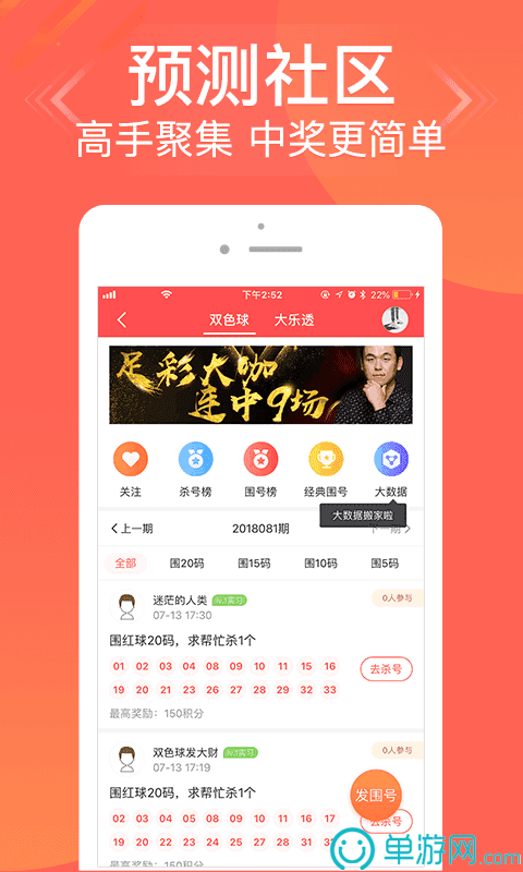 亚娱app下载入口V8.3.7