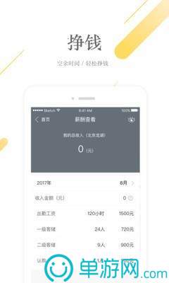 BOB·体育中国官方网站下载V8.3.7