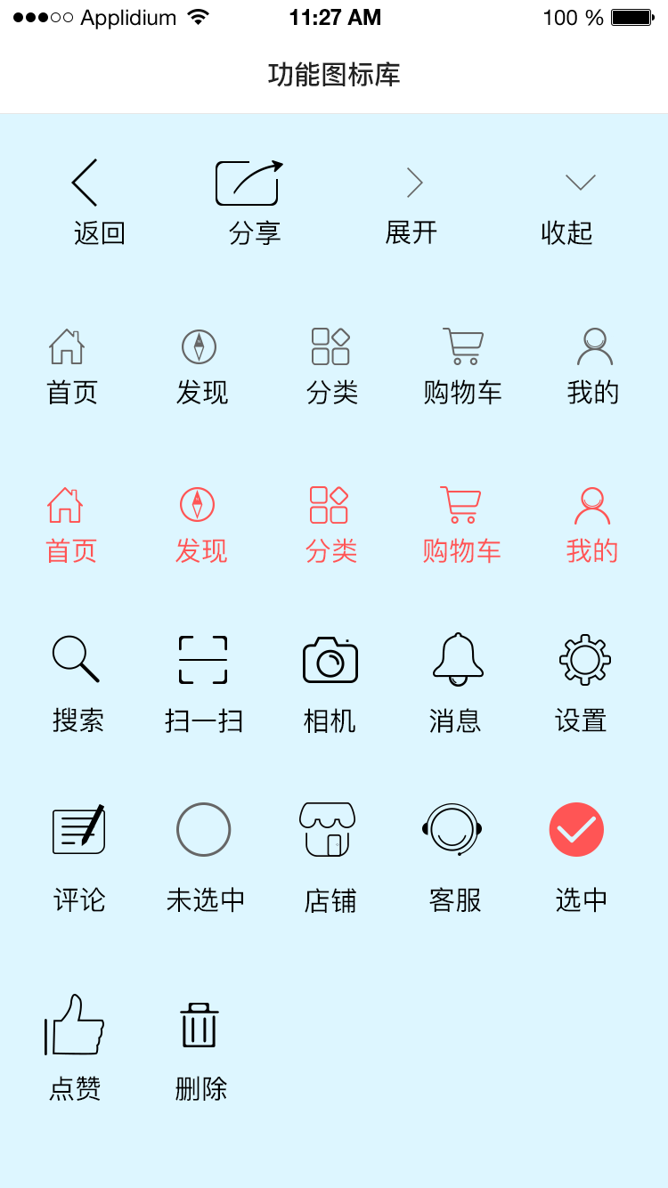 best365官网app下载安卓版二维码