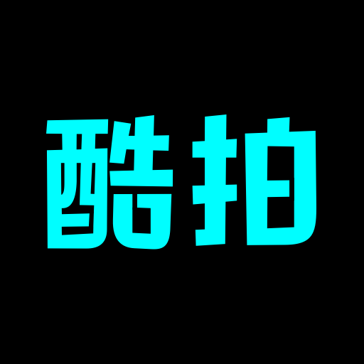 澳门娱乐皇冠appV8.3.7